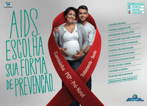 aids-ms