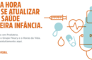 Instituto Horas da Vida promove curso gratuito de Atualização em Pediatria 