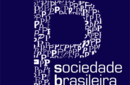 NOTA DE AVALIAÇÃO | Programa Cuida Mais Brasil tem potencial resolutivo, mas é preciso aguardar portarias para avaliar o real impacto da iniciativa 