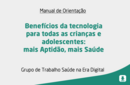 Benefícios da tecnologia para todas as crianças e adolescentes: mais Aptidão, mais Saúde 