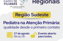 SBP promoverá série de Fóruns Regionais para fortalecer presença do pediatra na Atenção Primária 