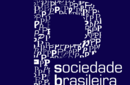 Comissão executiva do TEP Seriado R2 (Ciclo 6) e R3 (Ciclo 5) divulga errata 