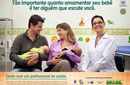 SBP lança Manual de Aleitamento Materno e com a Soperj orienta a população 