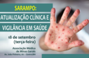 Encontro da Sociedade Mineira de Pediatria discute recrudescência do Sarampo no Brasil 
