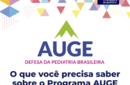 SBP apresenta novo programa de valorização profissional 