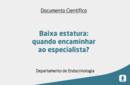 Baixa estatura: quando encaminhar ao especialista? 