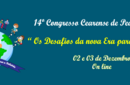 Socep promove 14º Congresso Cearense de Pediatria, com apoio da SBP 