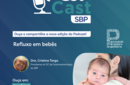 PED CAST SBP | 